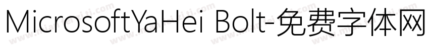 MicrosoftYaHei Bolt字体转换